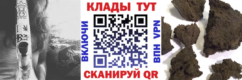 Наркошоп Удомля гидра как войти  КОКАИН  СОЛЬ  Меф  ГАШ  МАРИХУАНА 