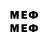 Марки NBOMe 1500мкг SBerT