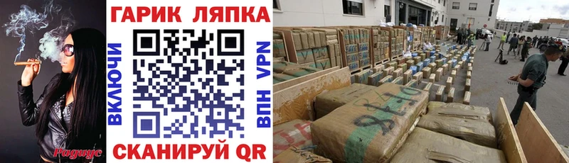 Гашиш VHQ  Удомля 