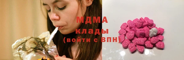 мефедрон мука Алексин