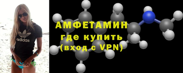 меф VHQ Алексеевка