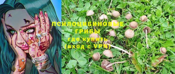 мефедрон мука Алексин
