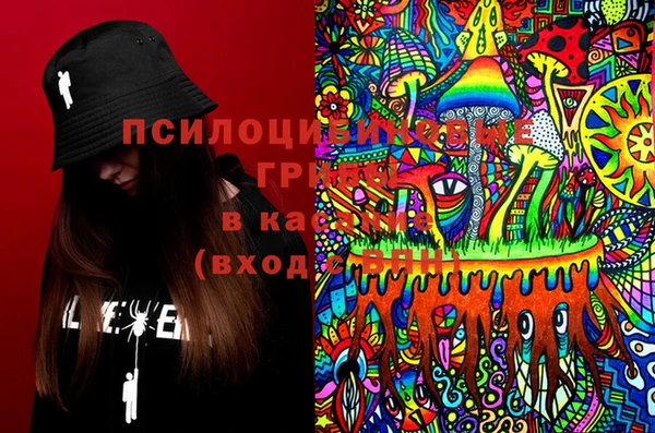 мефедрон мука Алексин
