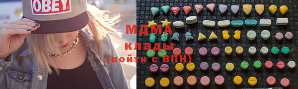 мефедрон мука Алексин